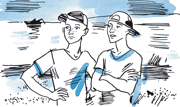 Иллюстрация к книге — Страшная тайна братьев Кораблевых [i_037.jpg]