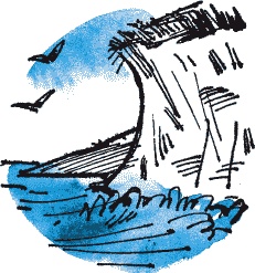 Иллюстрация к книге — Страшная тайна братьев Кораблевых [i_039.jpg]