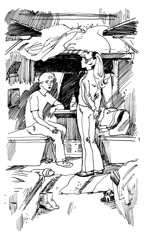 Иллюстрация к книге — Прикольные игры на Краю Света. Три повести об отрочестве [i_003.jpg]