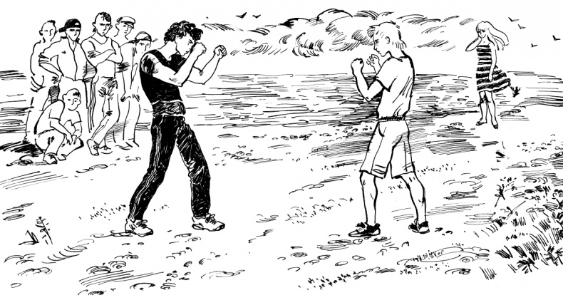 Иллюстрация к книге — Прикольные игры на Краю Света. Три повести об отрочестве [i_005.jpg]