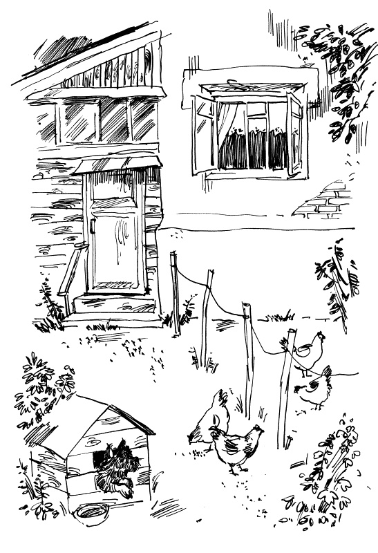 Иллюстрация к книге — Прикольные игры на Краю Света. Три повести об отрочестве [i_009.jpg]