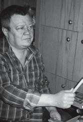 Иллюстрация к книге — Прикольные игры на Краю Света. Три повести об отрочестве [i_024.jpg]