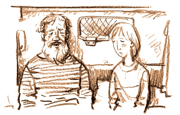 Иллюстрация к книге — Херсонеситы [i_009.jpg]