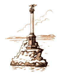 Иллюстрация к книге — Херсонеситы [i_035.jpg]