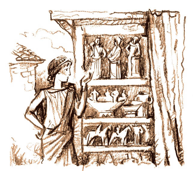 Иллюстрация к книге — Херсонеситы [i_046.jpg]