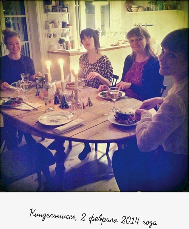 Иллюстрация к книге — Хюгге. Датское искусство счастья [i_098.jpg]