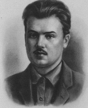 Иллюстрация к книге — Фадеев [i_015.jpg]