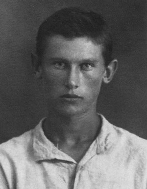 Иллюстрация к книге — Фадеев [i_017.jpg]