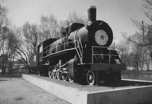 Иллюстрация к книге — Фадеев [i_019.jpg]