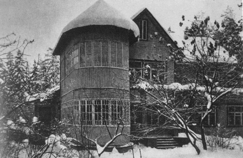 Иллюстрация к книге — Фадеев [i_058.jpg]