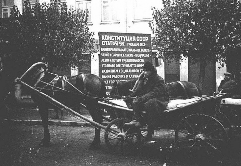 Иллюстрация к книге — Еврейское счастье Арона-Сапожника. Сапоги для Парада Победы [i_023.jpg]