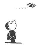 Иллюстрация к книге — Неприятности малыша Николя [i_051.jpg]