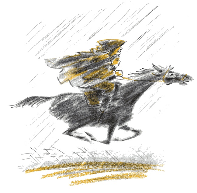 Иллюстрация к книге — Степной ветер [i_028.jpg]