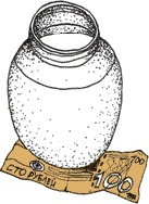 Иллюстрация к книге — Переход [i_022.jpg]