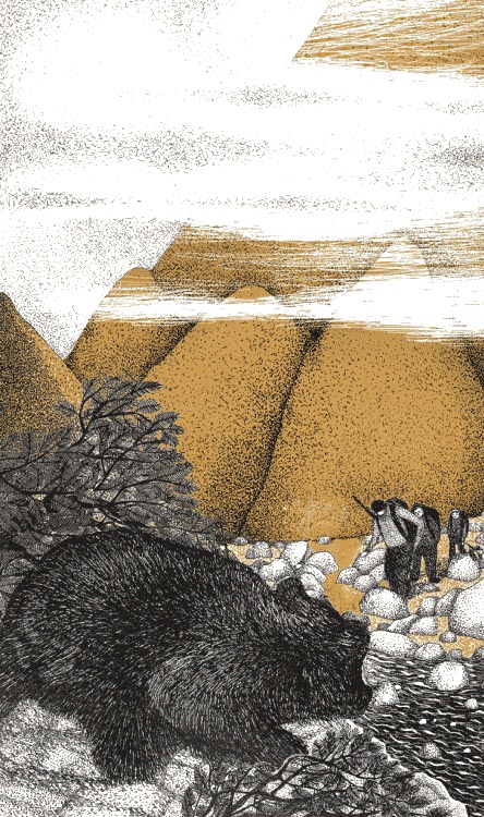 Иллюстрация к книге — Переход [i_043.jpg]