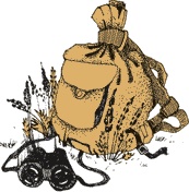 Иллюстрация к книге — Переход [i_049.jpg]