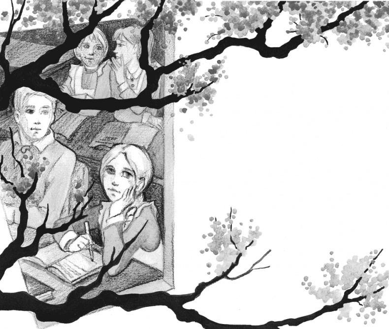 Иллюстрация к книге — Сотворение мира [i_003.jpg]