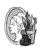 Иллюстрация к книге — Сотворение мира [i_028.jpg]