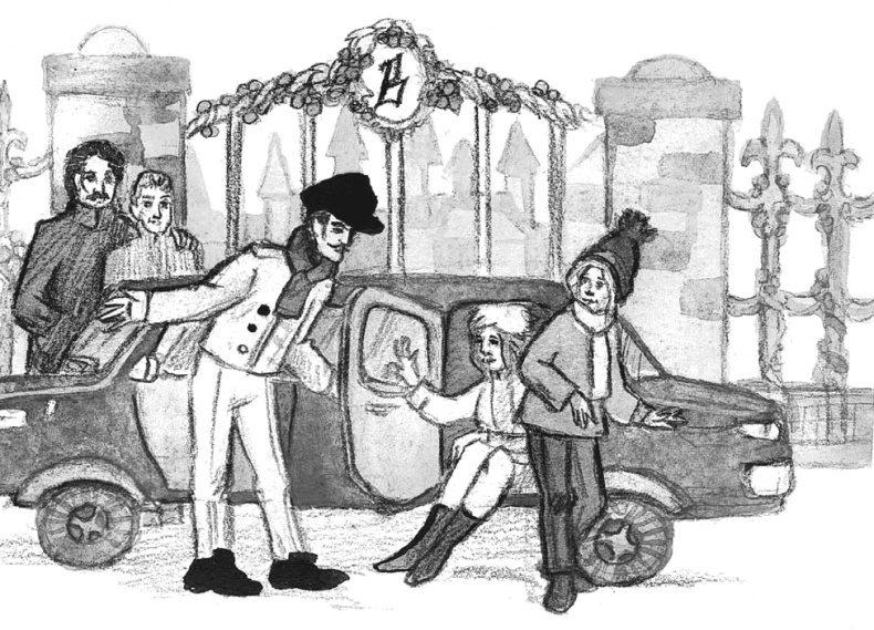 Иллюстрация к книге — Сотворение мира [i_034.jpg]