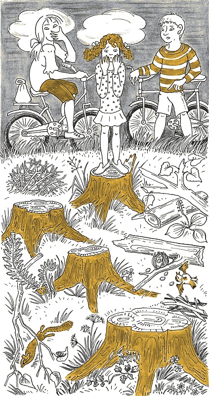 Иллюстрация к книге — Три шага из детства [_137.jpg]