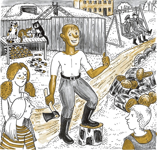 Иллюстрация к книге — Три шага из детства [_146.jpg]