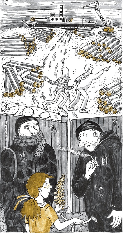 Иллюстрация к книге — Три шага из детства [_151.jpg]