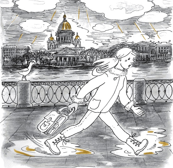 Иллюстрация к книге — Три шага из детства [_167.jpg]