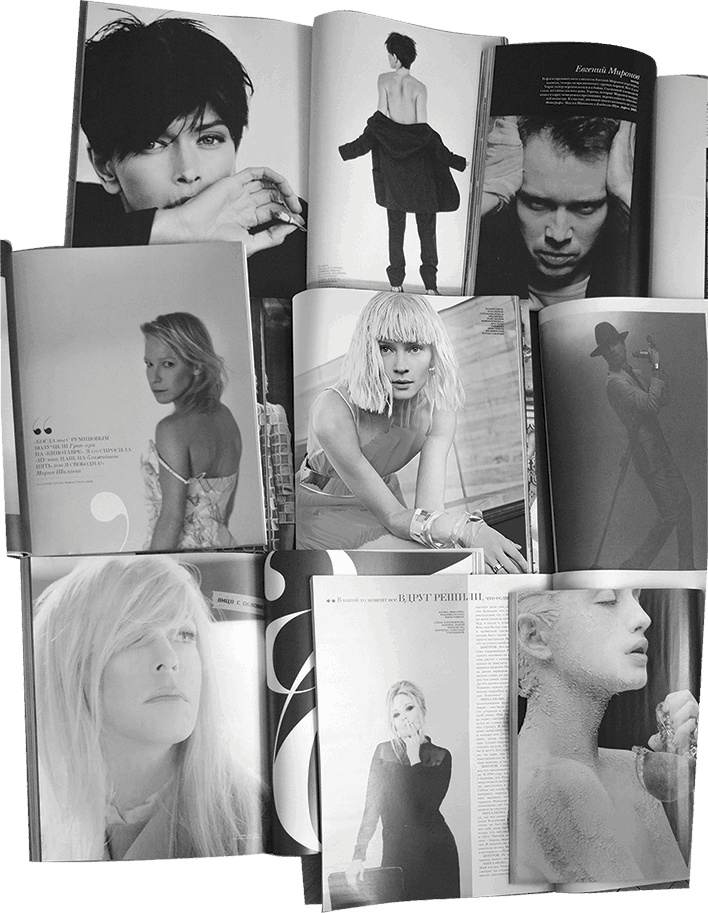 Иллюстрация к книге — Не жизнь, а сказка [i_024.jpg]