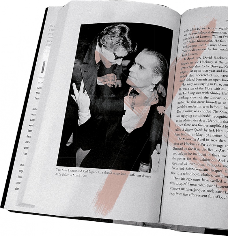 Иллюстрация к книге — Не жизнь, а сказка [i_029.jpg]