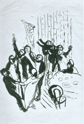 Иллюстрация к книге — Бабель. Человек и парадокс [i_016.jpg]