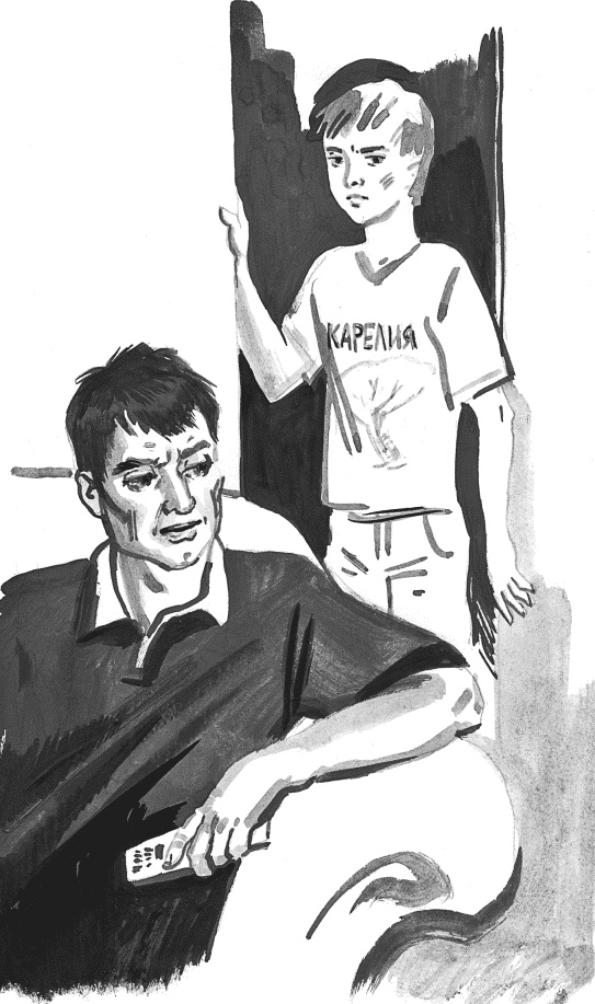 Иллюстрация к книге — Гагара [i_015.jpg]