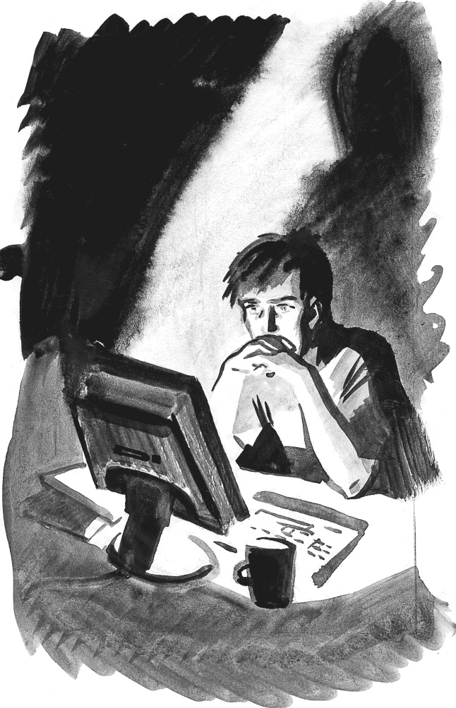 Иллюстрация к книге — Гагара [i_017.jpg]