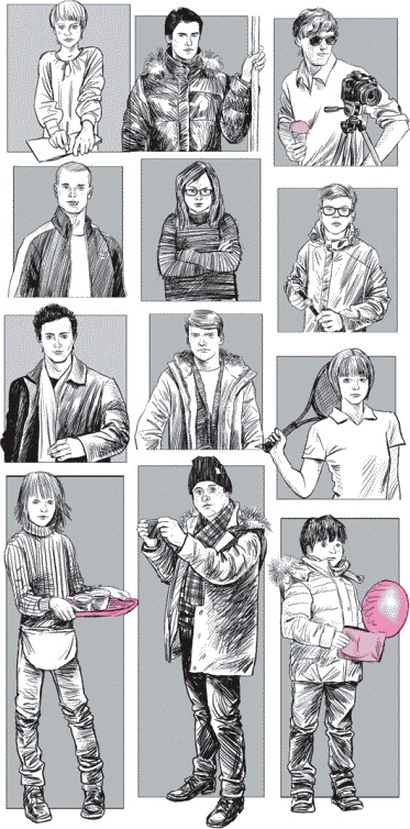 Иллюстрация к книге — Двенадцать зрителей [i_003.jpg]