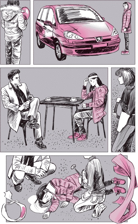 Иллюстрация к книге — Двенадцать зрителей [i_015.jpg]