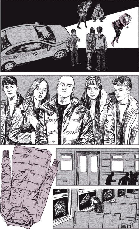 Иллюстрация к книге — Двенадцать зрителей [i_017.jpg]