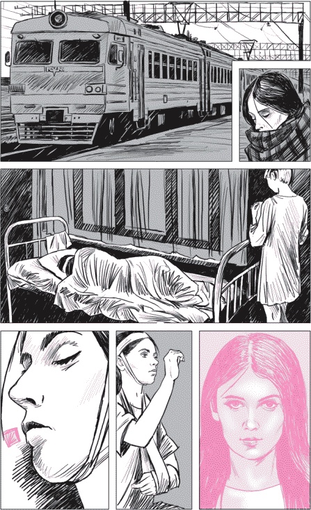 Иллюстрация к книге — Двенадцать зрителей [i_020.jpg]