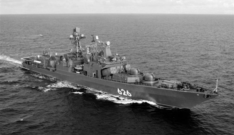 Иллюстрация к книге — Арктика-2020 [i_003.jpg]