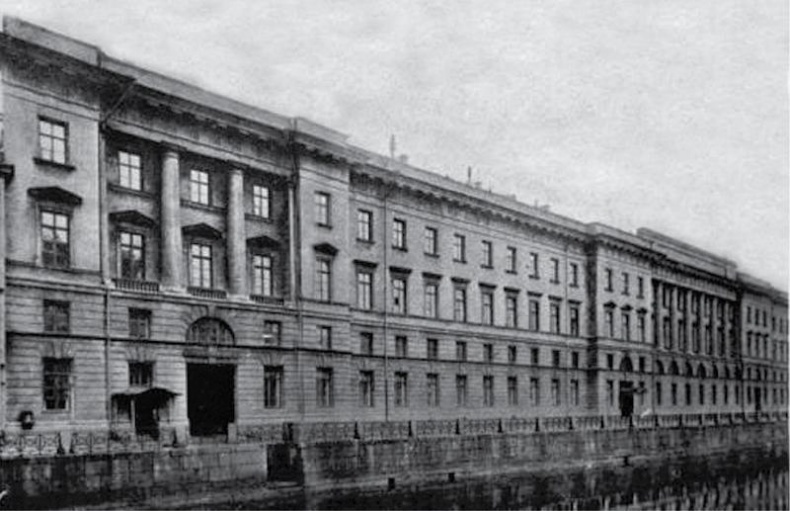 Иллюстрация к книге — Последний в Мариинском дворце. Воспоминания министра иностранных дел [i_002.jpg]