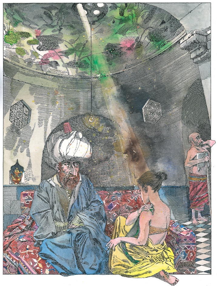 Иллюстрация к книге — Детский университет. Исследователи объясняют загадки мира. Книга первая [i_111.jpg]