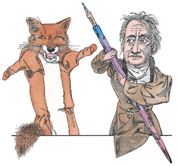 Иллюстрация к книге — Детский университет. Исследователи объясняют загадки мира. Книга первая [i_113.jpg]