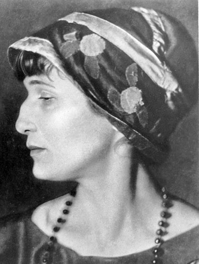 Иллюстрация к книге — Анна Ахматова. Листки из дневника. Проза. Письма [i_016.jpg]