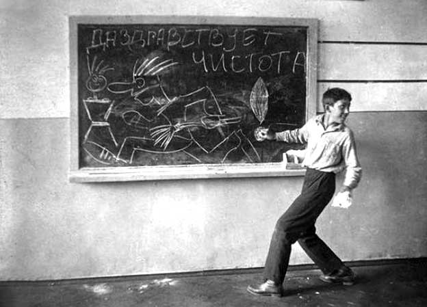 Иллюстрация к книге — Юрий Никулин. Смешное и трагическое [i_001.jpg]