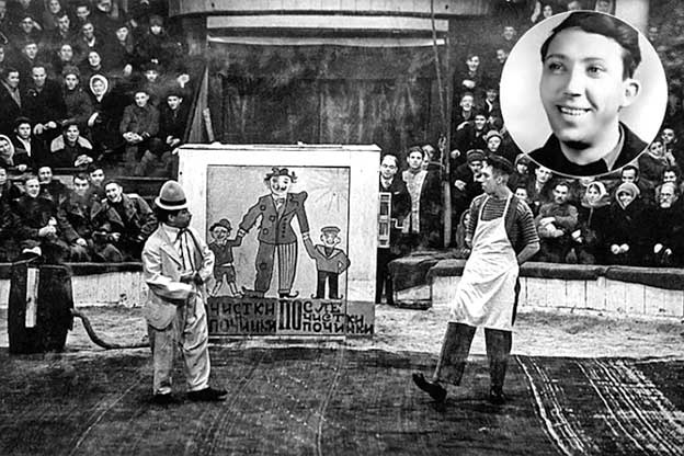 Иллюстрация к книге — Юрий Никулин. Смешное и трагическое [i_003.jpg]