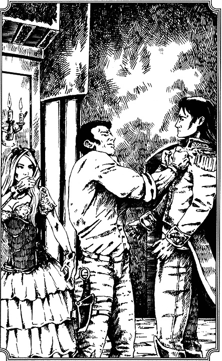 Иллюстрация к книге — Влюбиться в главного героя [i_007.jpg]