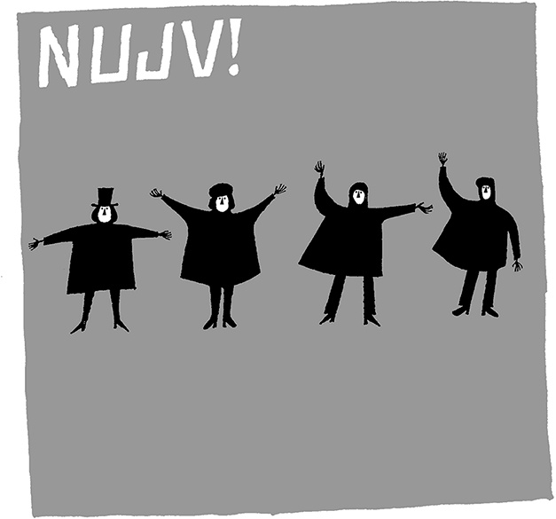 Иллюстрация к книге — Тайны чисел. Математическая одиссея [i_117.jpg]