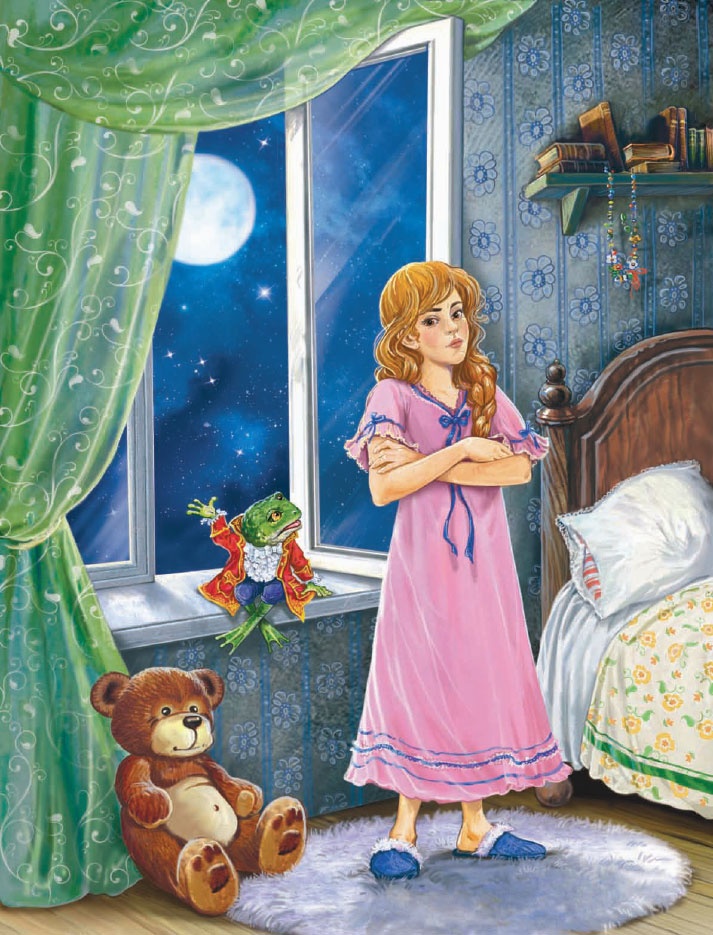 Иллюстрация к книге — Башня желаний [_10.jpg]