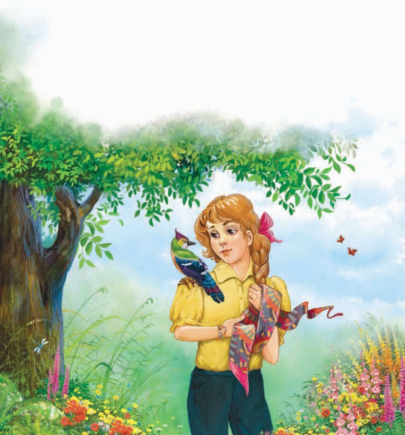 Иллюстрация к книге — Башня желаний [_22.jpg]