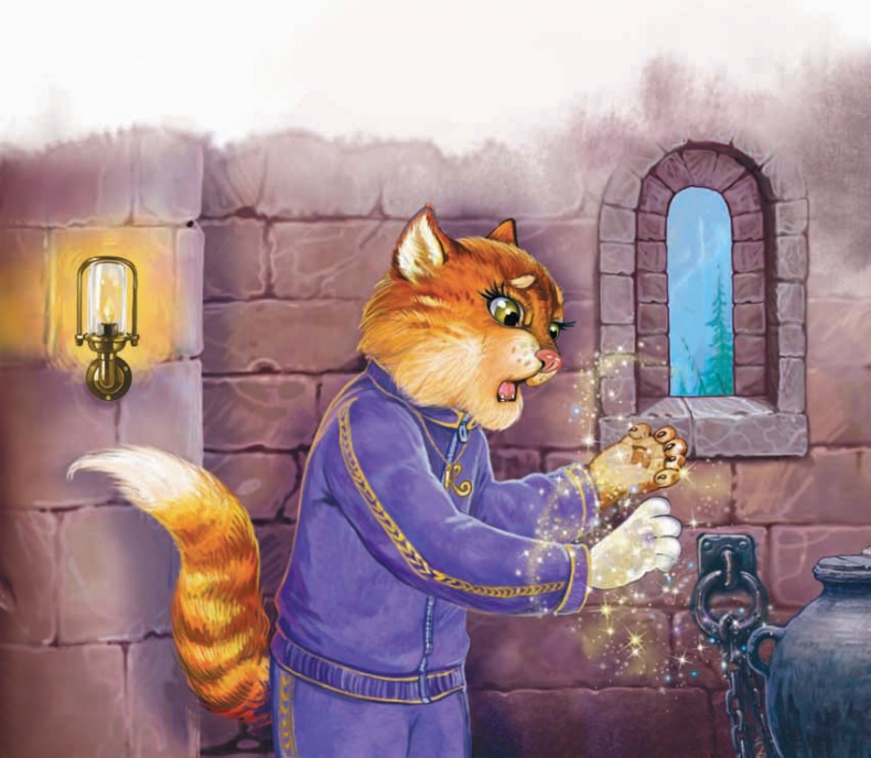 Иллюстрация к книге — Башня желаний [_50.jpg]