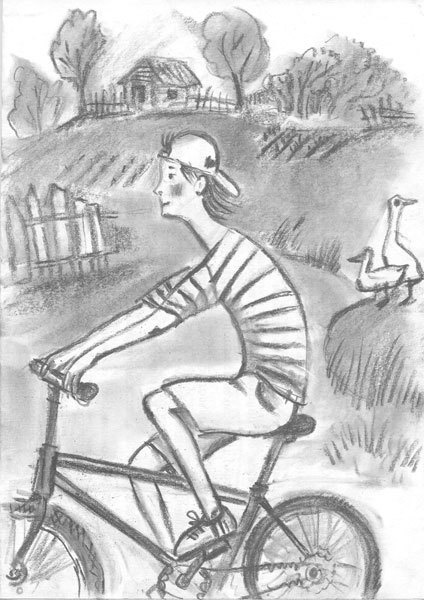 Иллюстрация к книге — Островитяне [i_003.jpg]