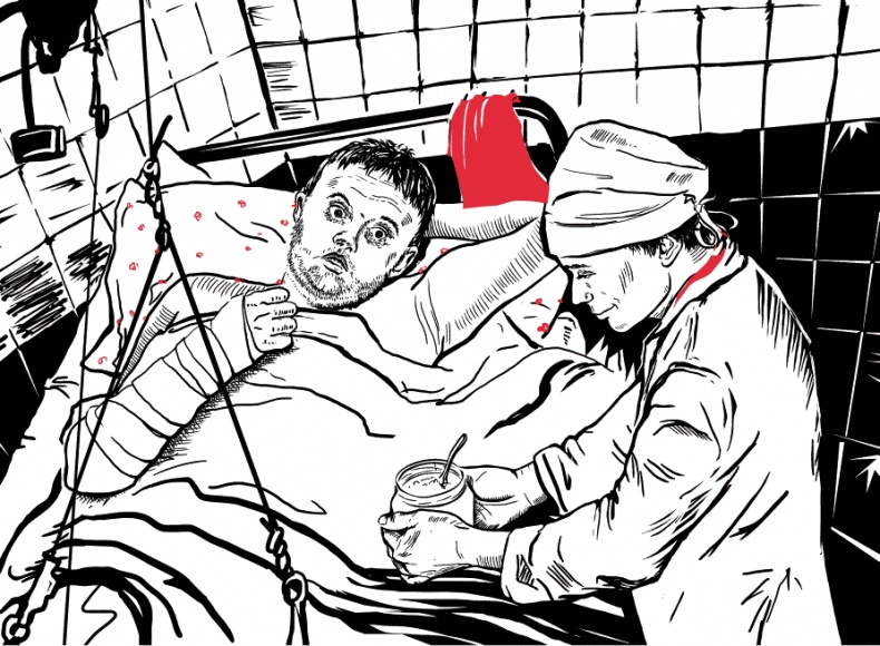 Иллюстрация к книге — Хочешь жить, Викентий? [i_007.jpg]